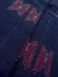 Photo8: N1007R Vintage Japanese kimono  Dark Indigo Blue TSUMUGI pongee for women / Silk. Butterfly,   (Grade A) (8)