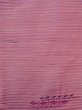 Photo4: N1007Z Vintage Japanese kimono  Grayish Pink TSUMUGI pongee for men / Silk. Line,   (Grade B) (4)