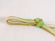 Photo2: Mint N1022XA Vintage Japanese Kimono   White OBIJIME decorative string/cord/rope  Gradation Silk. (Grade A) (2)