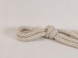 Photo2: N1022XP Vintage Japanese Kimono   Ivory OBIJIME decorative string/cord/rope  Lozenges Silk. (Grade B) (2)