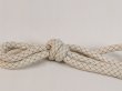 Photo3: N1022XP Vintage Japanese Kimono   Ivory OBIJIME decorative string/cord/rope  Lozenges Silk. (Grade B) (3)