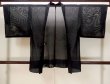 Photo1: N1101S Vintage Japanese kimono  Dark Black HAORI short jacket for women / Silk. Abstract pattern   (Grade B) (1)