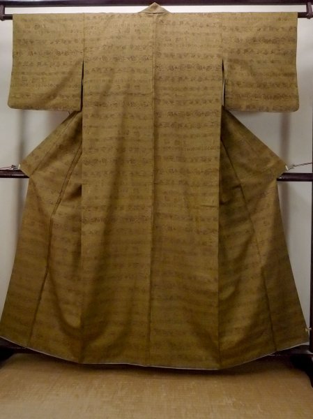 Photo1: N1112Y Vintage Japanese kimono  Dark Yellow HITOE unlined for women / Wool. Chinese flower,   (Grade B) (1)